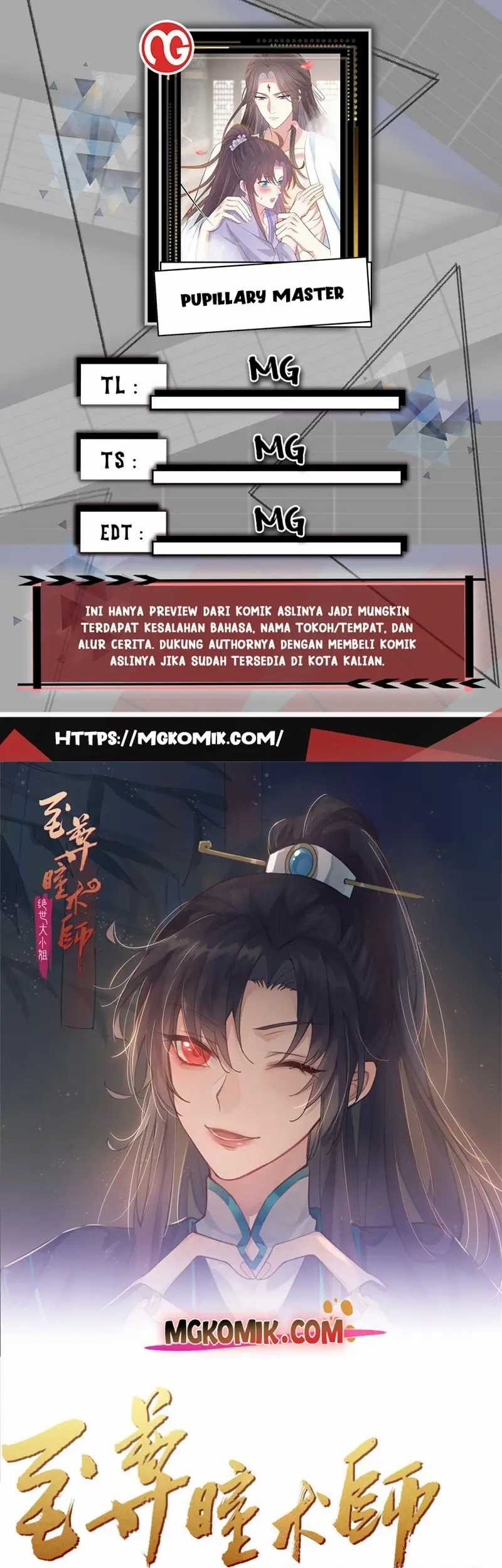Baca Komik Pupillary Master Chapter 316 Gambar 1