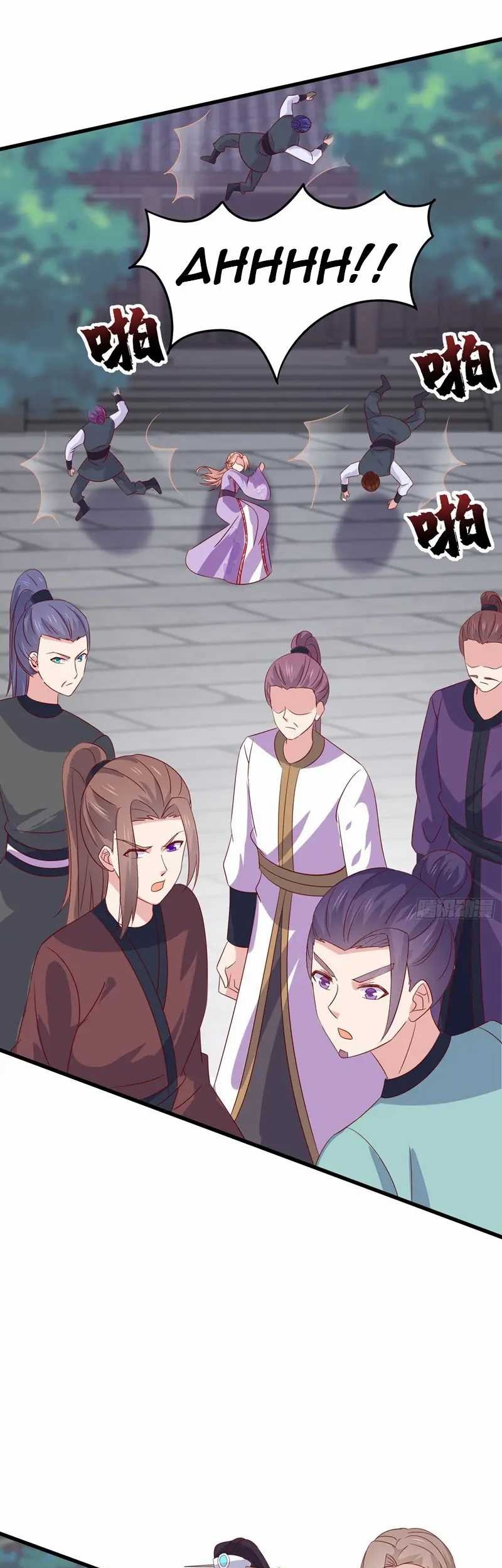 Pupillary Master Chapter 316 Gambar 17