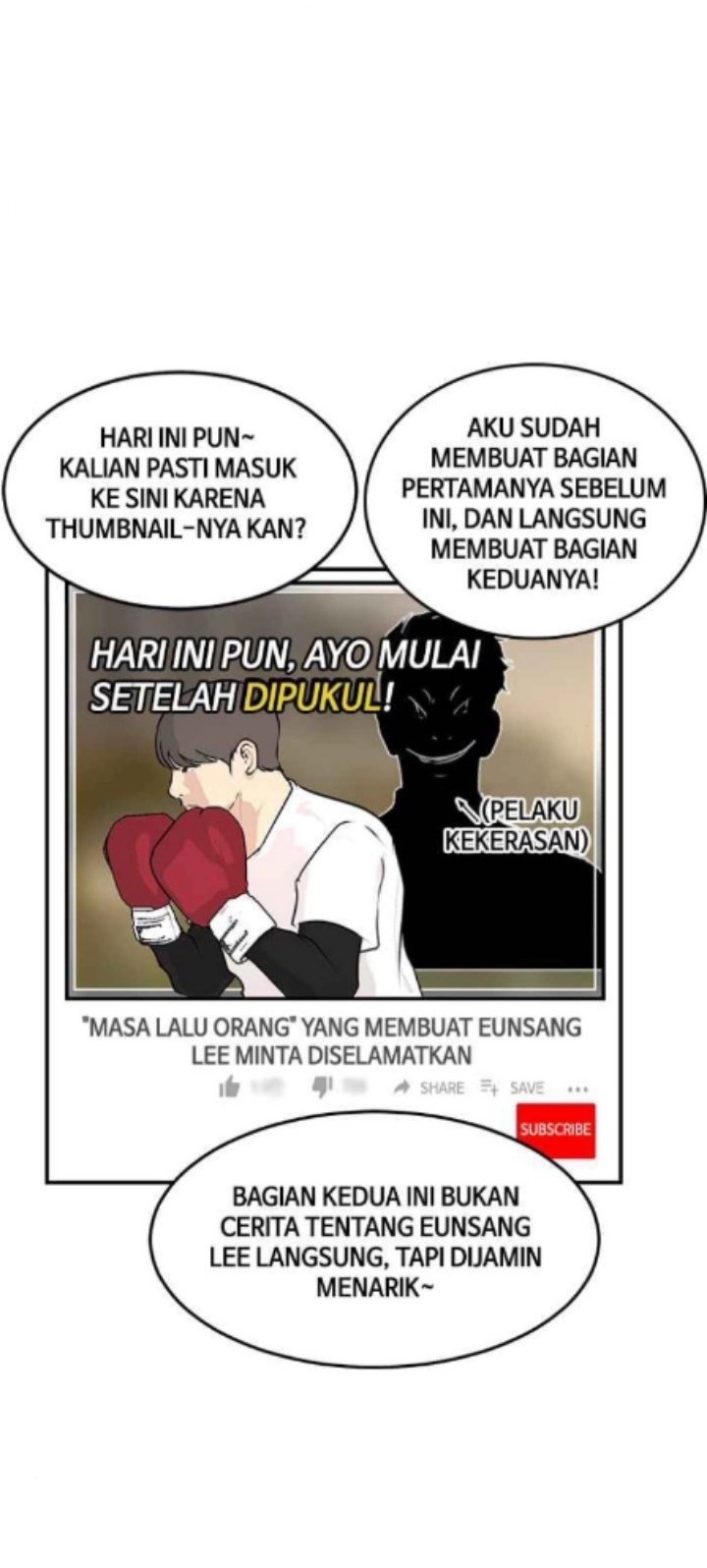 Attention Seeker Chapter 20 Gambar 8