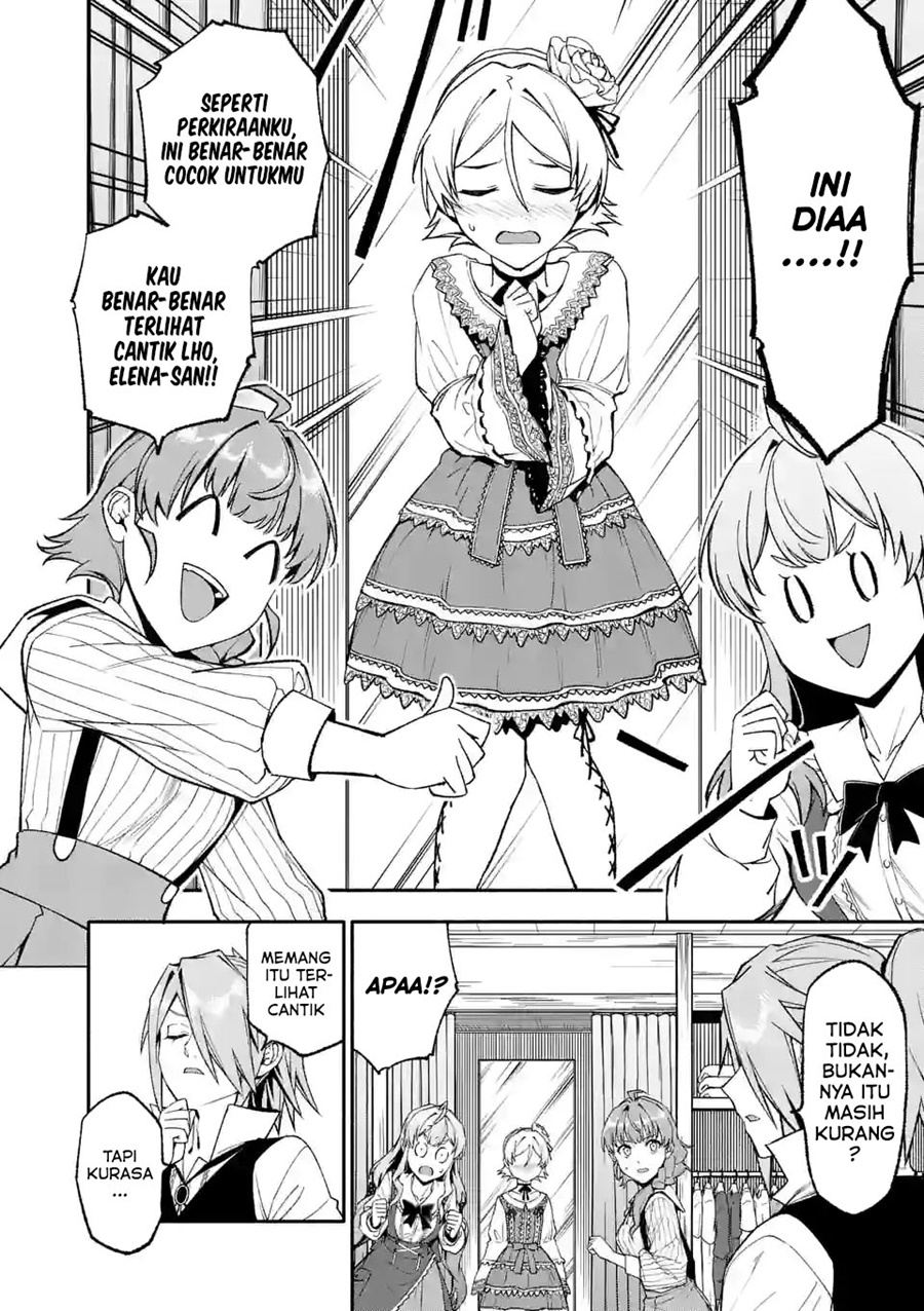 Shi ni Modori, Subete wo Sukuu Tame ni Saikyou He to Itaru Chapter 50 Gambar 11