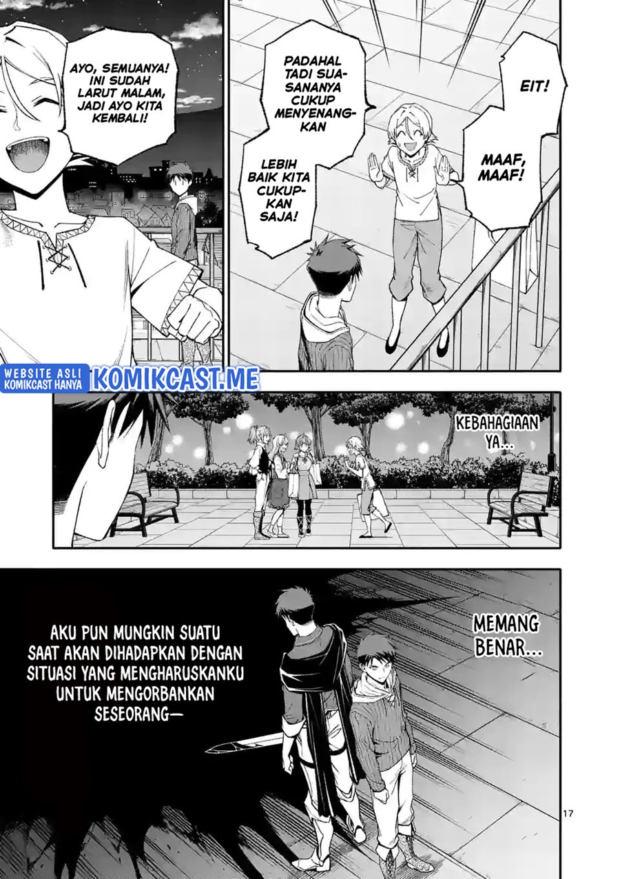 Shi ni Modori, Subete wo Sukuu Tame ni Saikyou He to Itaru Chapter 50 Gambar 18