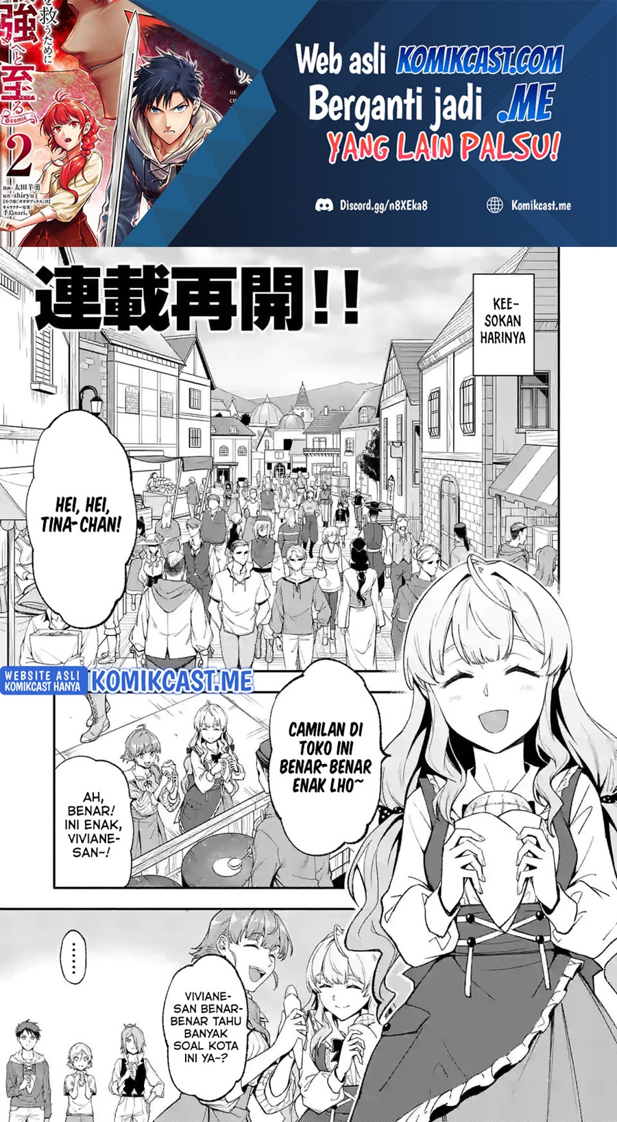 Baca Manga Shi ni Modori, Subete wo Sukuu Tame ni Saikyou He to Itaru Chapter 50 Gambar 2