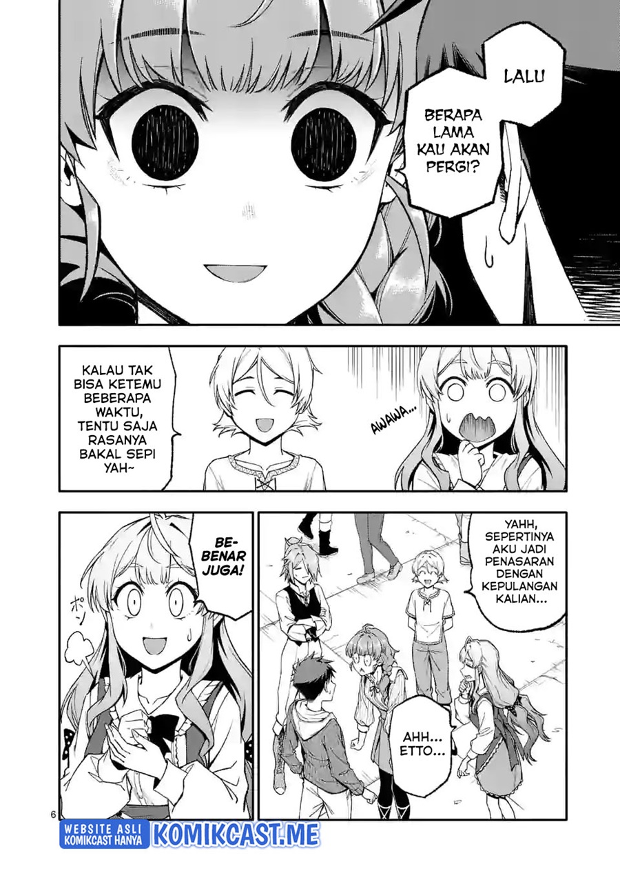 Shi ni Modori, Subete wo Sukuu Tame ni Saikyou He to Itaru Chapter 50 Gambar 7