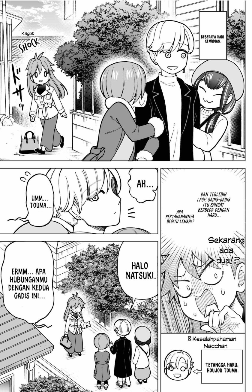 A Story About a Man and a Woman and When They Sleep Together, Money Appears Out of Nowhere Chapter 21 Gambar 4