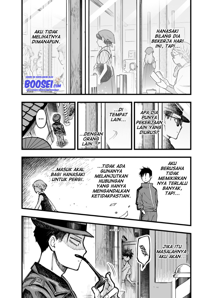 A Story About a Man and a Woman and When They Sleep Together, Money Appears Out of Nowhere Chapter 13 Gambar 4