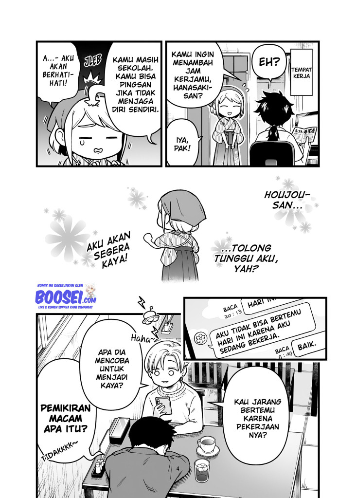 A Story About a Man and a Woman and When They Sleep Together, Money Appears Out of Nowhere Chapter 12 Gambar 6
