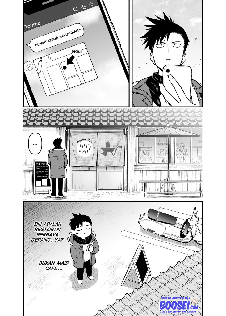 A Story About a Man and a Woman and When They Sleep Together, Money Appears Out of Nowhere Chapter 11 Gambar 4