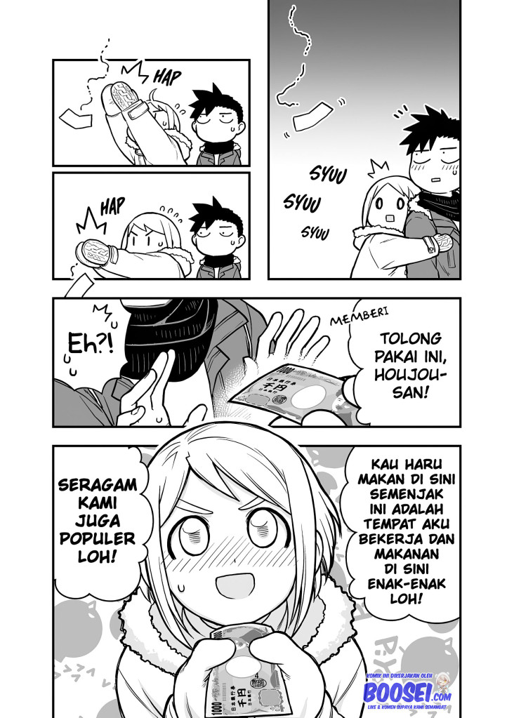 A Story About a Man and a Woman and When They Sleep Together, Money Appears Out of Nowhere Chapter 11 Gambar 6