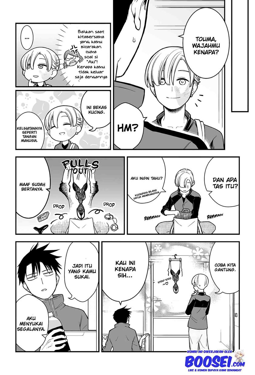 A Story About a Man and a Woman and When They Sleep Together, Money Appears Out of Nowhere Chapter 06 Gambar 4