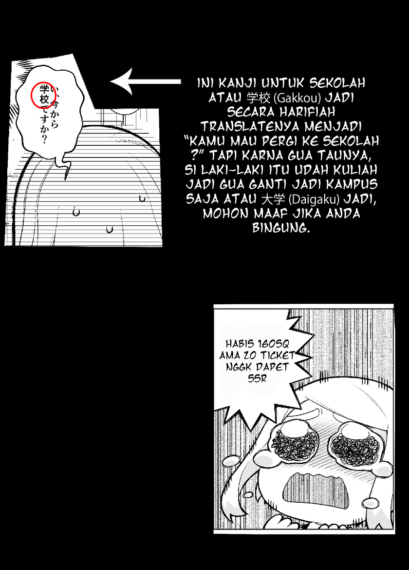A Story About a Man and a Woman and When They Sleep Together, Money Appears Out of Nowhere Chapter 03 Gambar 6