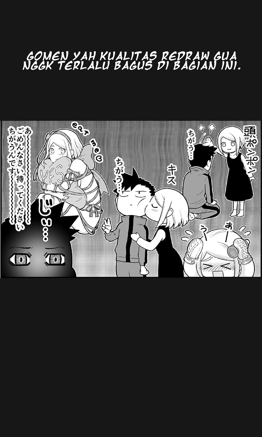 A Story About a Man and a Woman and When They Sleep Together, Money Appears Out of Nowhere Chapter 02 Gambar 6