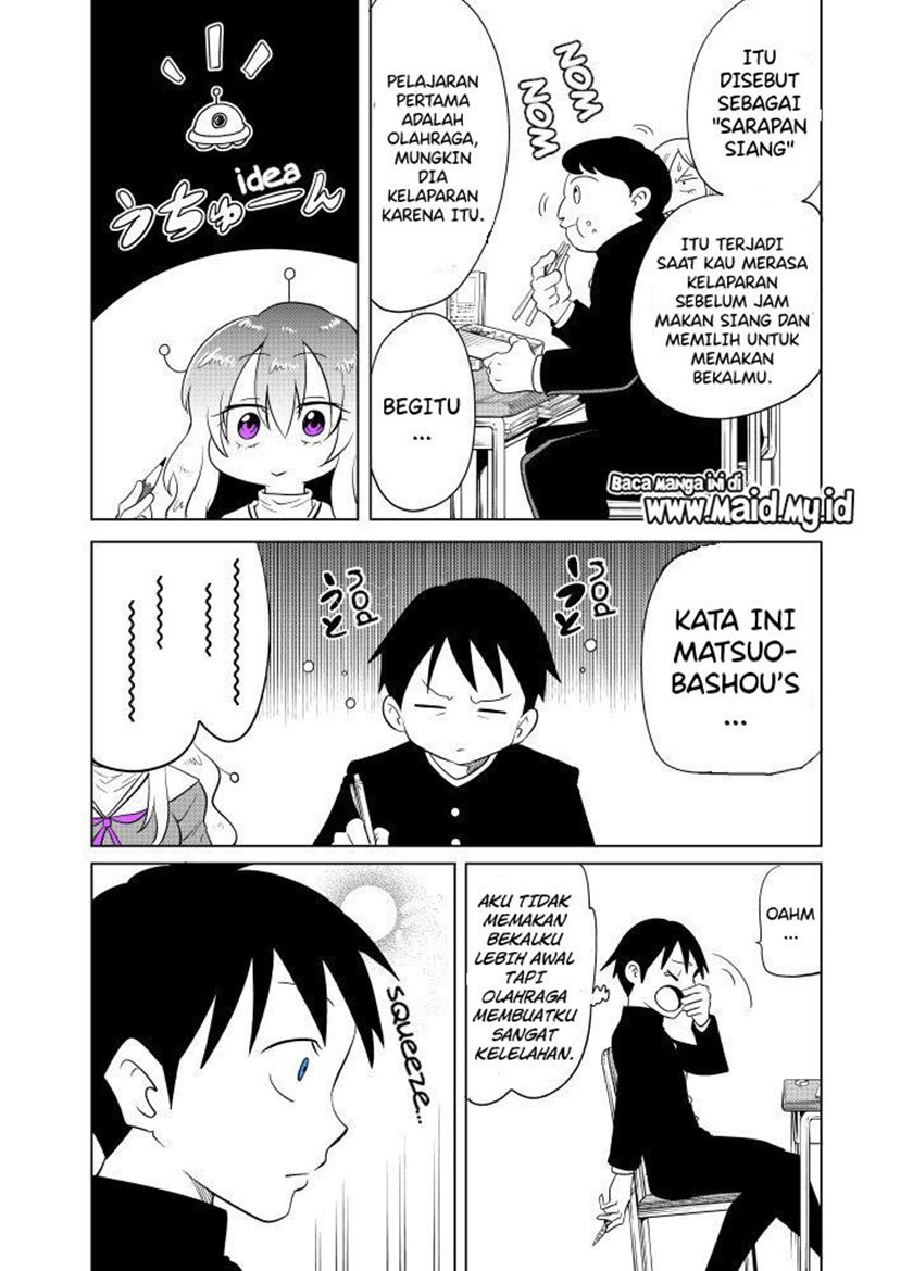 Tonari no Uchuubito ga Kowai Chapter 07 Gambar 4