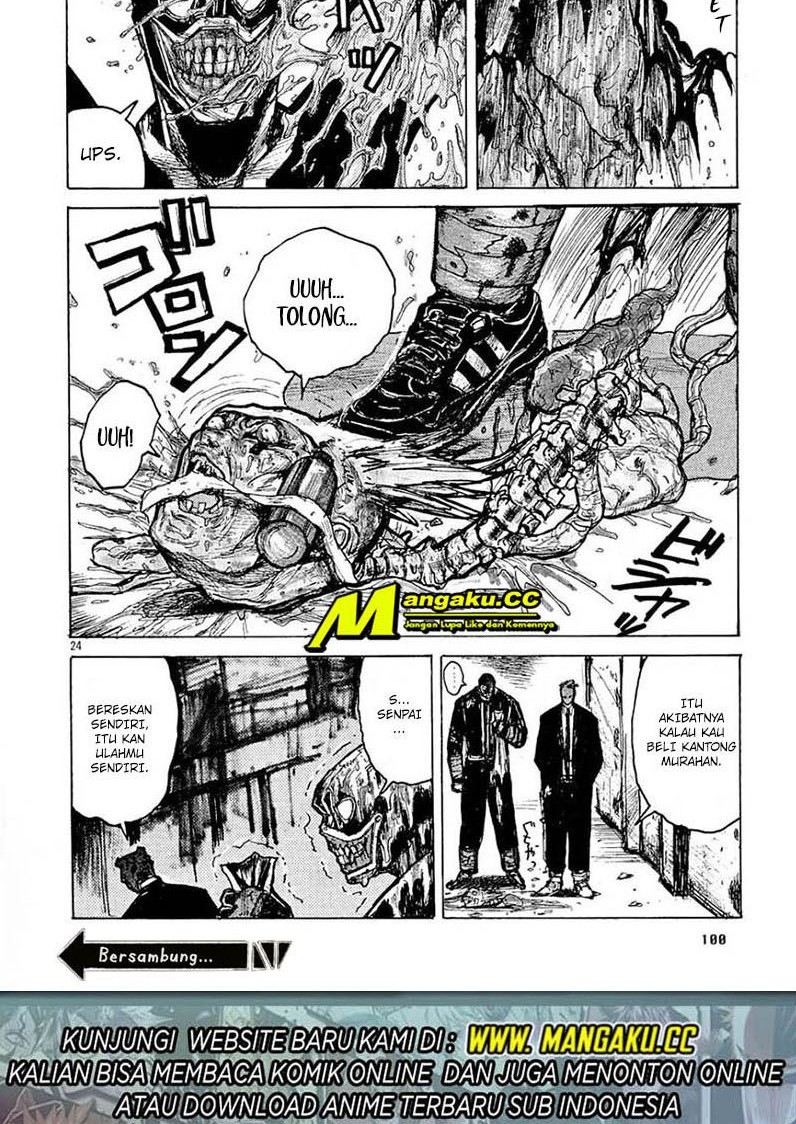 Dorohedoro Chapter 04 Gambar 16