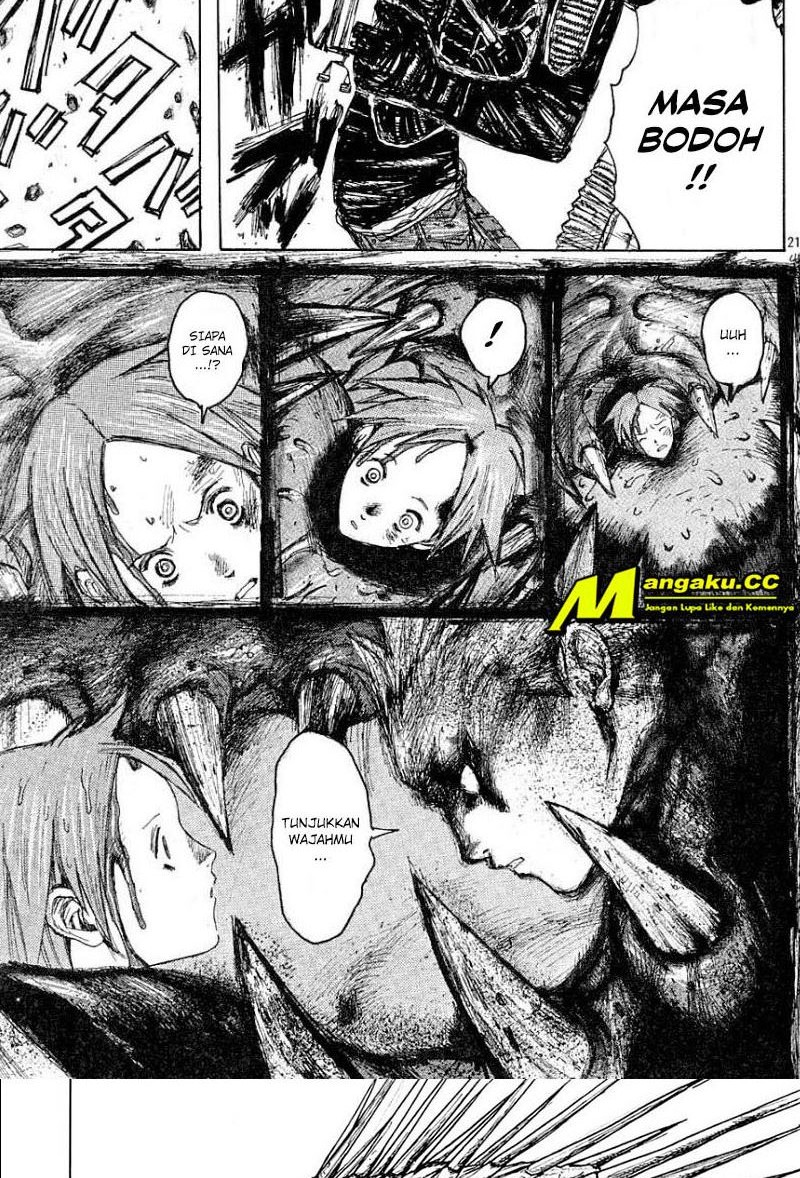 Dorohedoro Chapter 03 Gambar 14