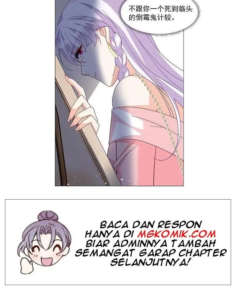 She Is Coming, Please Get Down! Chapter 86.1 Gambar 24