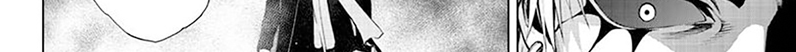 Ghost Girl Chapter 34 Gambar 12