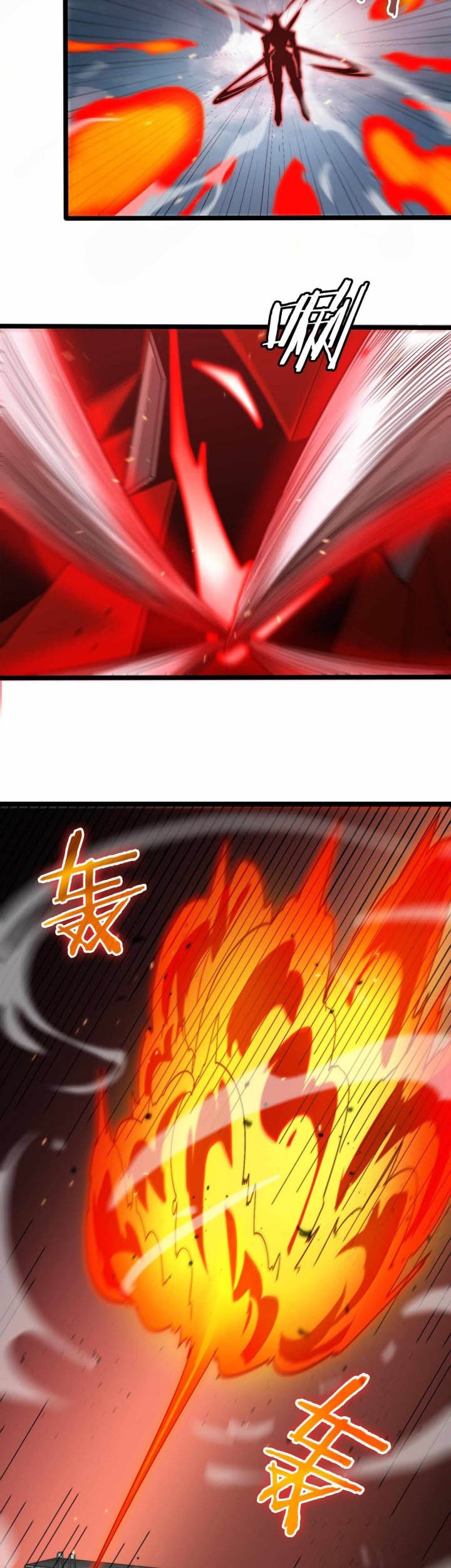 World’s Apocalypse Online Chapter 135 Gambar 27