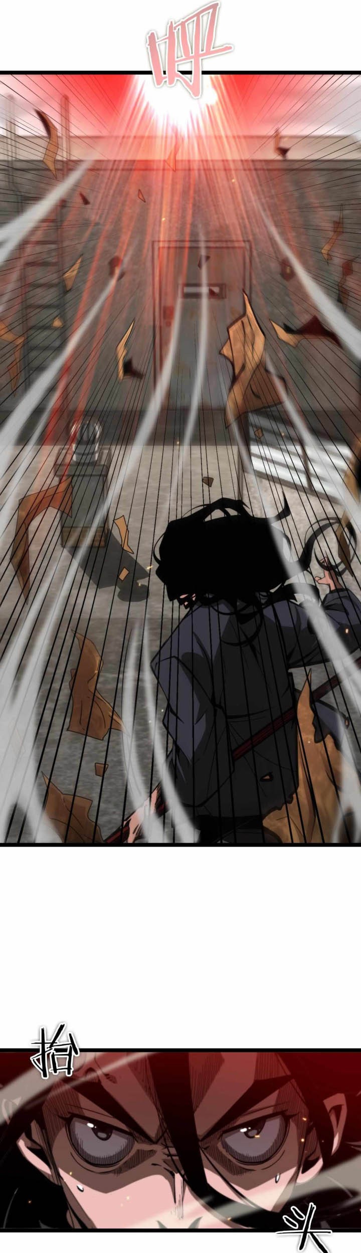 World’s Apocalypse Online Chapter 135 Gambar 9