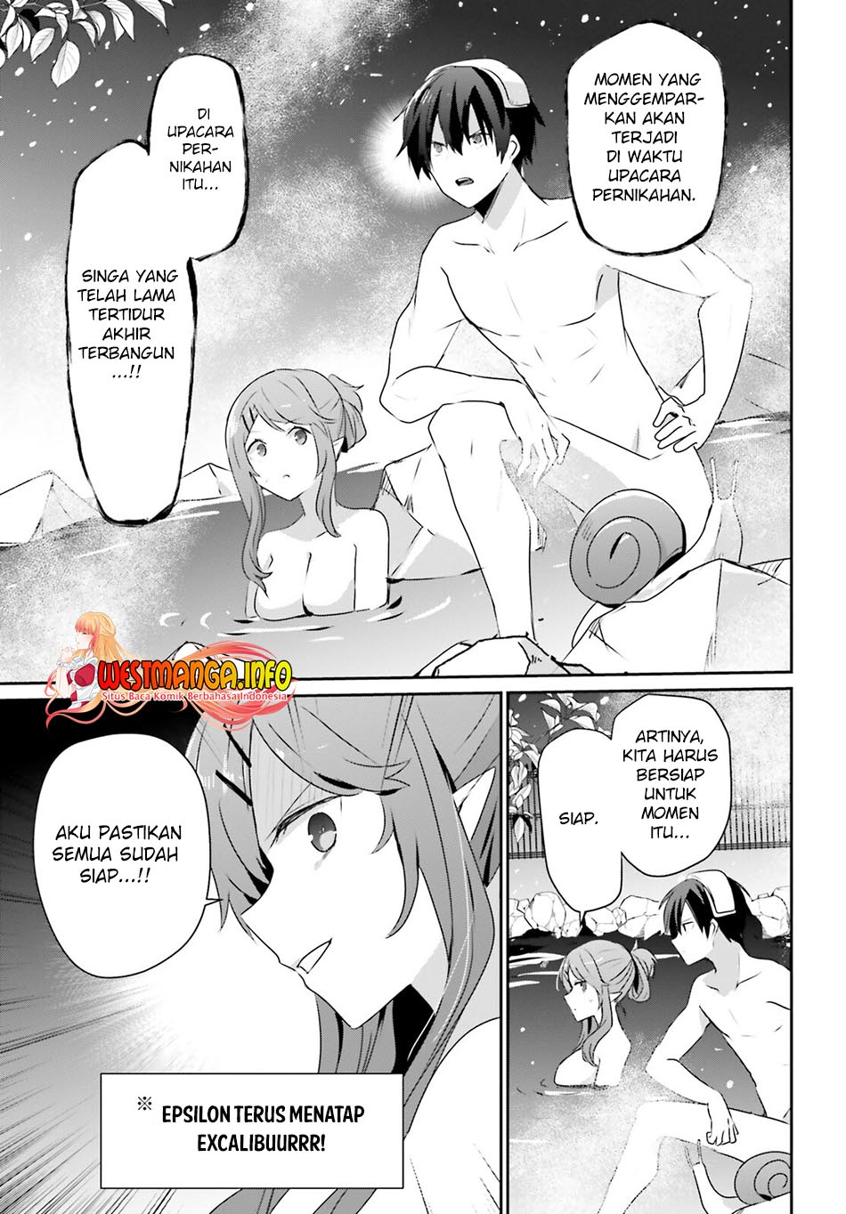 Kage no Jitsuryokusha ni Naritakute Chapter 44 Gambar 22