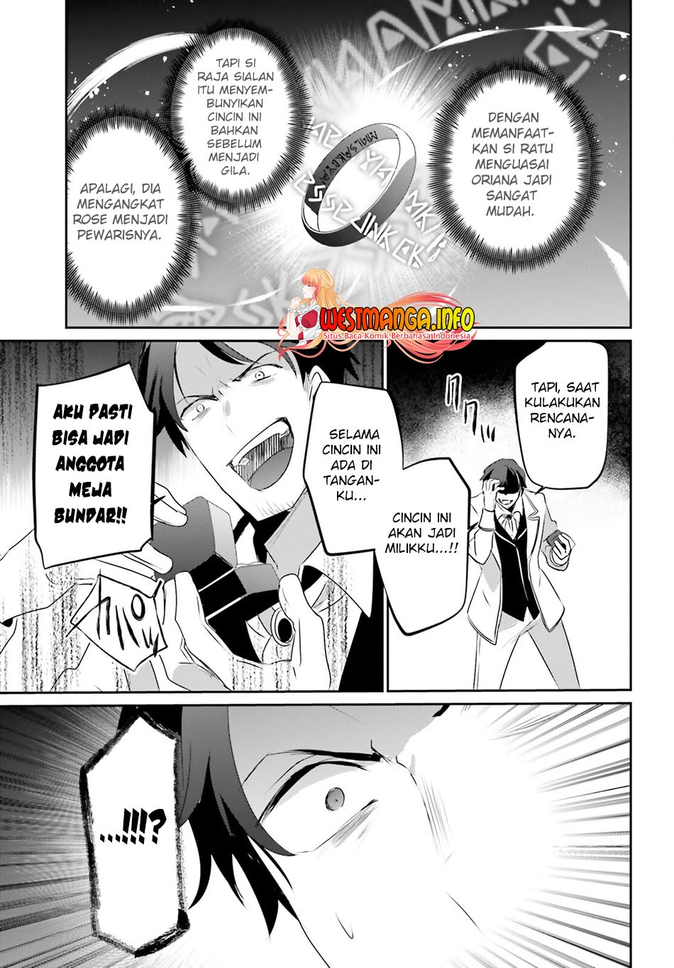 Kage no Jitsuryokusha ni Naritakute Chapter 44 Gambar 24