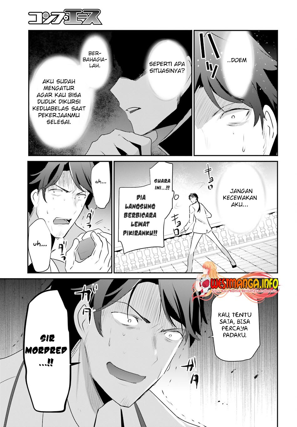 Kage no Jitsuryokusha ni Naritakute Chapter 44 Gambar 26