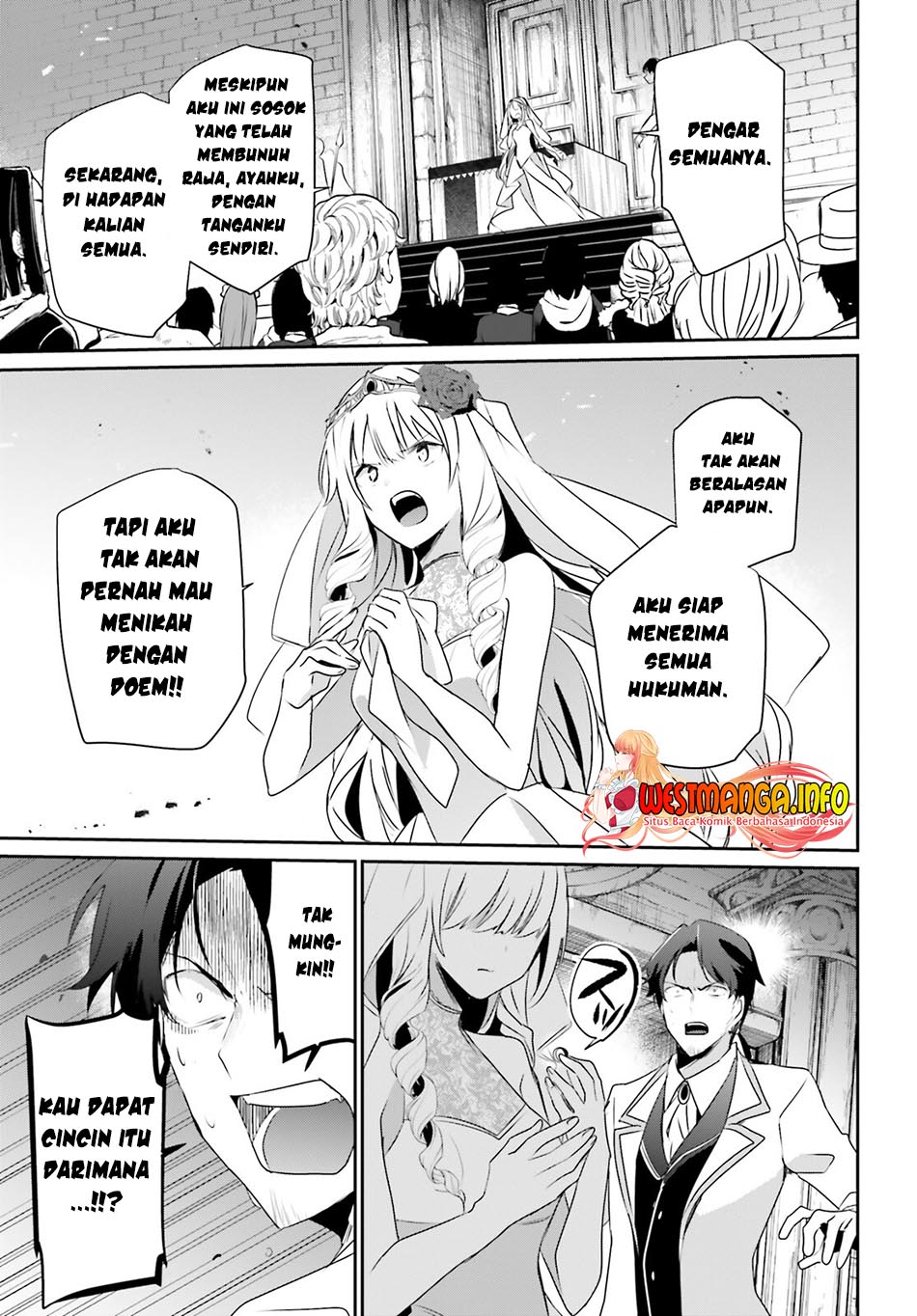 Kage no Jitsuryokusha ni Naritakute Chapter 44 Gambar 30