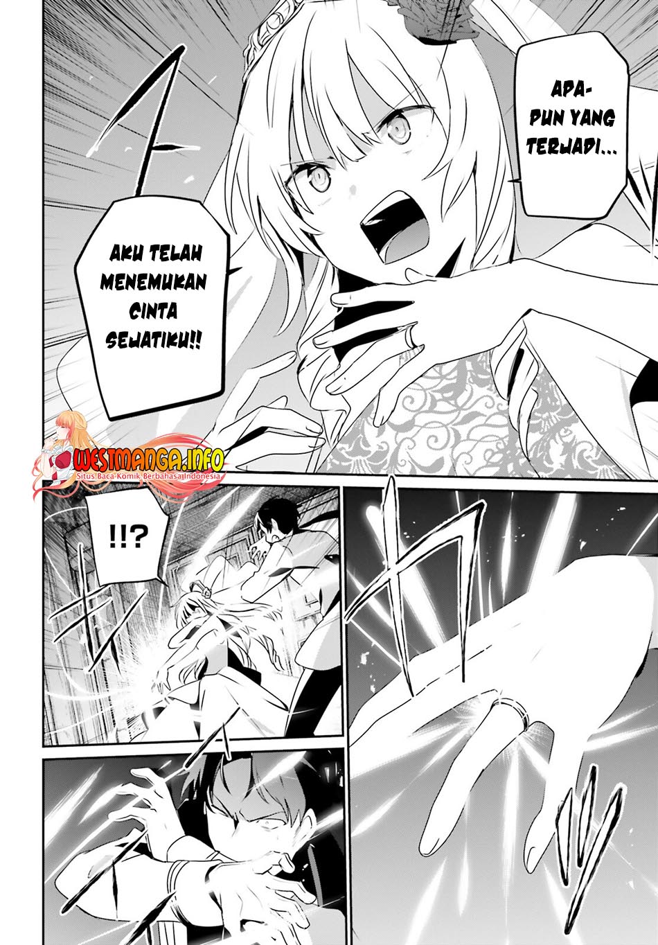 Kage no Jitsuryokusha ni Naritakute Chapter 44 Gambar 31