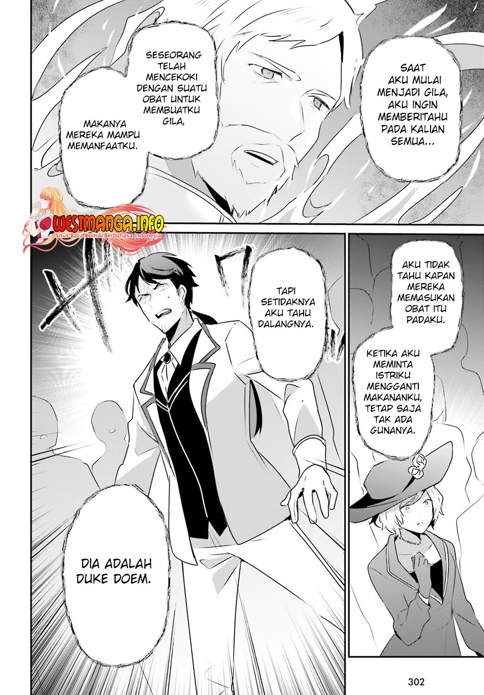 Kage no Jitsuryokusha ni Naritakute Chapter 44 Gambar 33