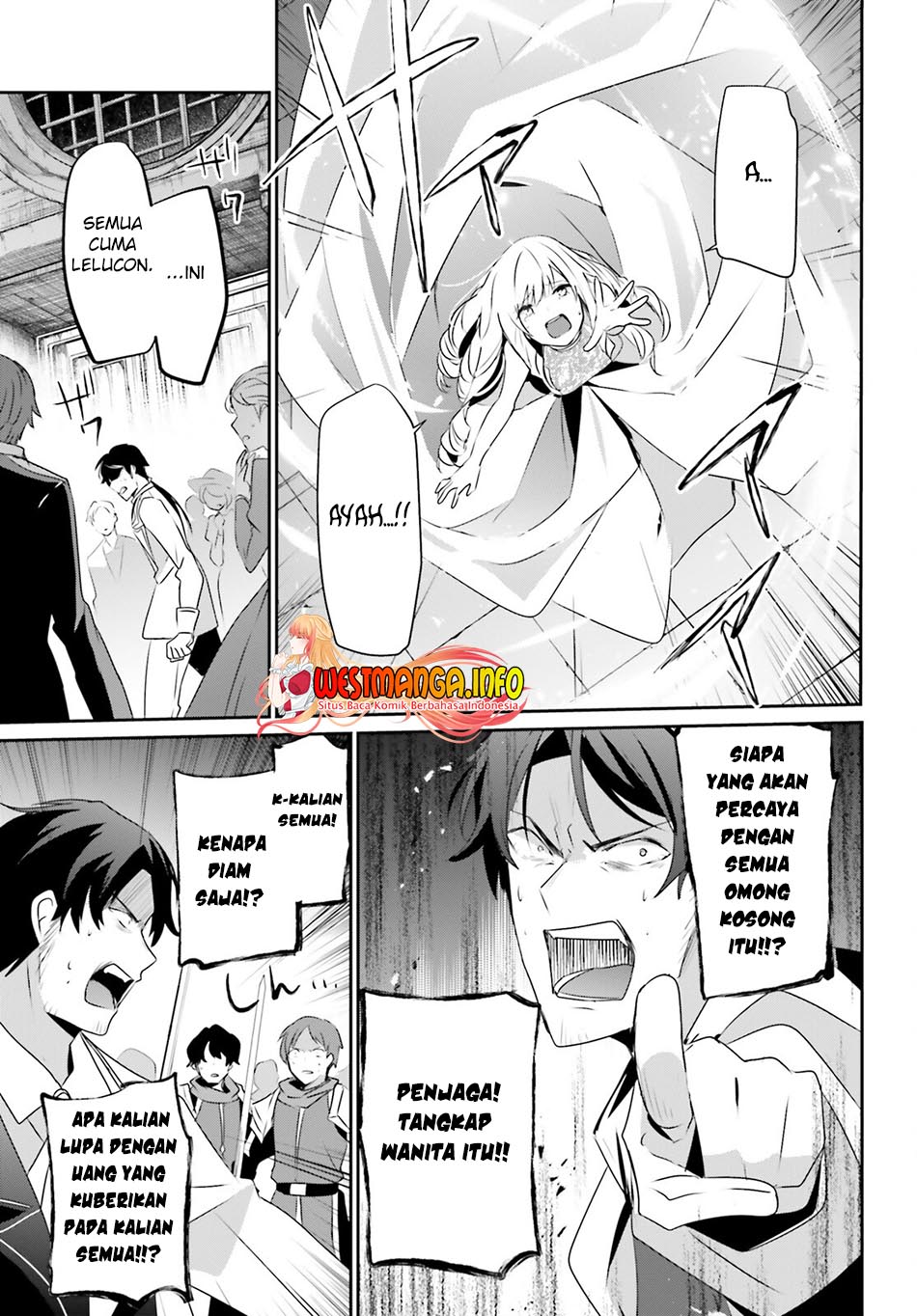 Kage no Jitsuryokusha ni Naritakute Chapter 44 Gambar 36