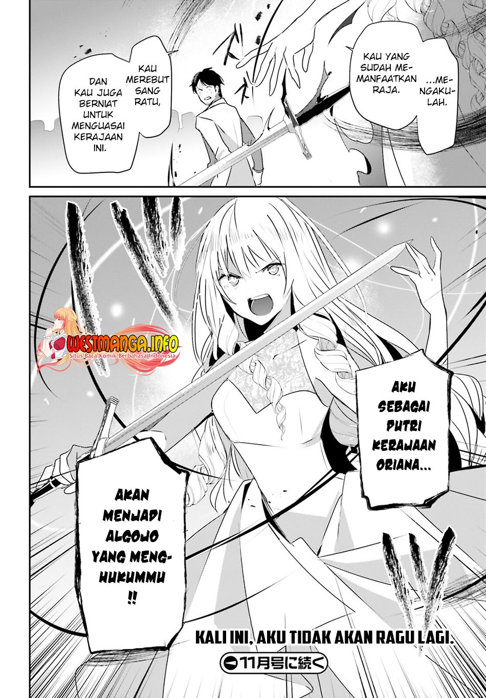 Kage no Jitsuryokusha ni Naritakute Chapter 44 Gambar 37