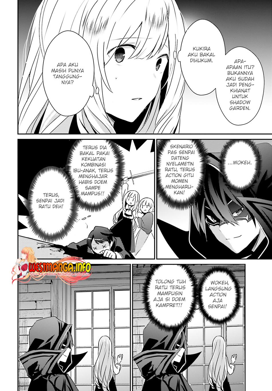 Kage no Jitsuryokusha ni Naritakute Chapter 44 Gambar 4
