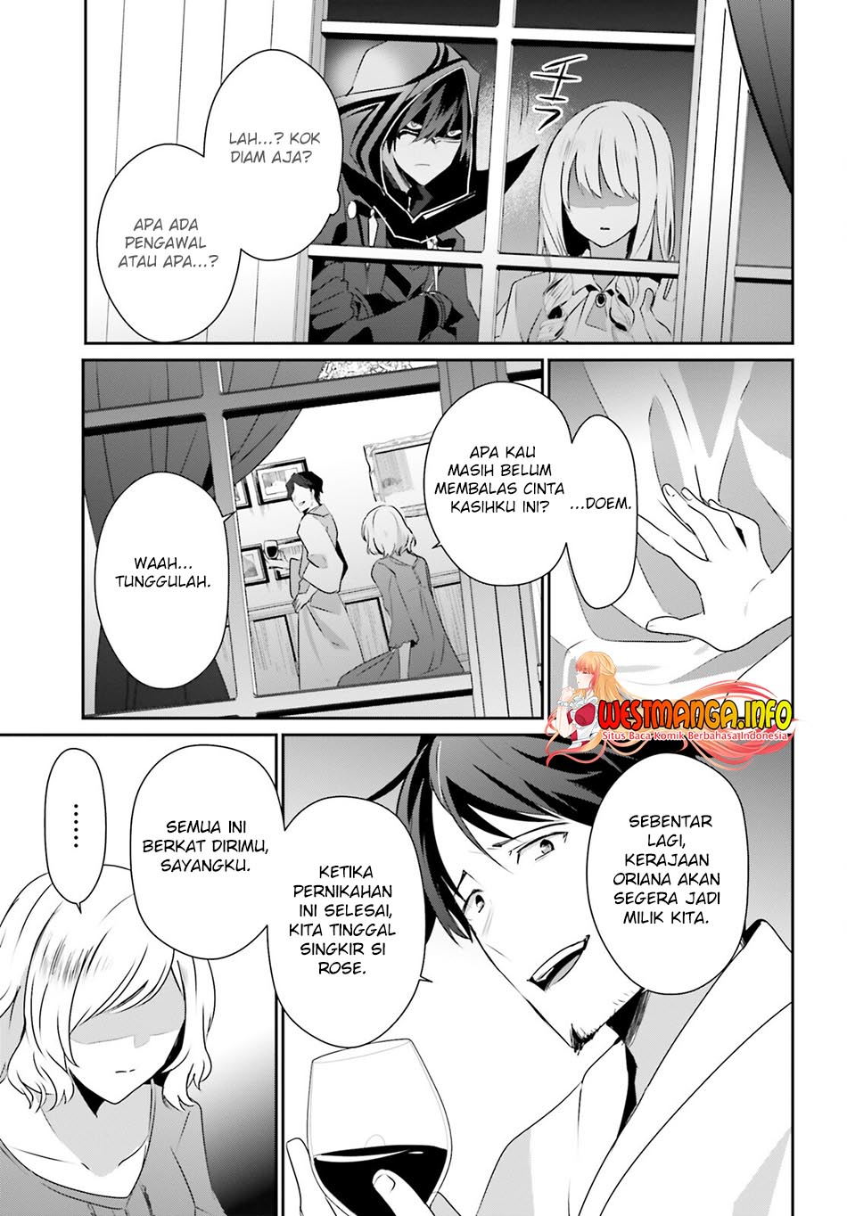 Kage no Jitsuryokusha ni Naritakute Chapter 44 Gambar 5