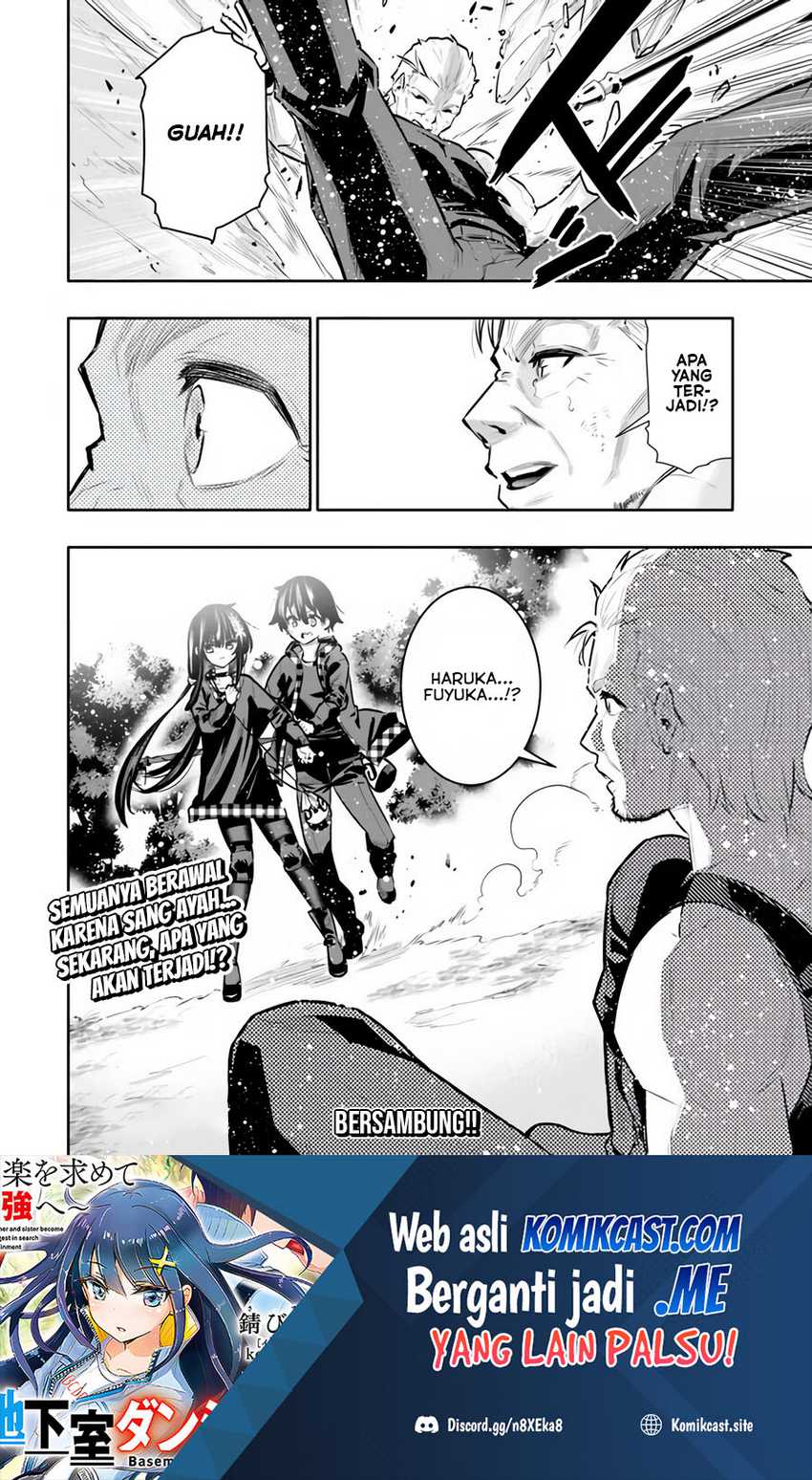 Chikashitsu Dungeon: Binbou Kyoudai wa Goraku o Motomete Saikyou e Chapter 34 Gambar 21