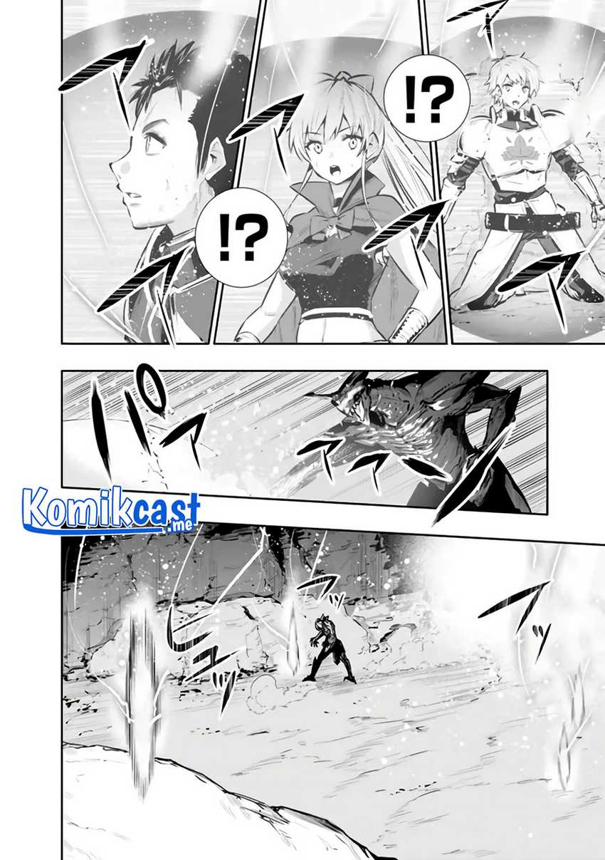 Chikashitsu Dungeon: Binbou Kyoudai wa Goraku o Motomete Saikyou e Chapter 27 Gambar 7