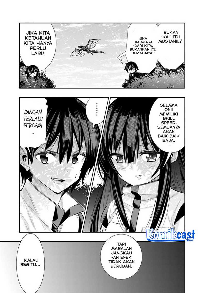 Chikashitsu Dungeon: Binbou Kyoudai wa Goraku o Motomete Saikyou e Chapter 17 Gambar 19