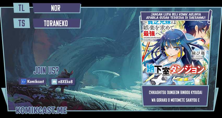 Baca Komik Chikashitsu Dungeon: Binbou Kyoudai wa Goraku o Motomete Saikyou e Chapter 14 Gambar 1