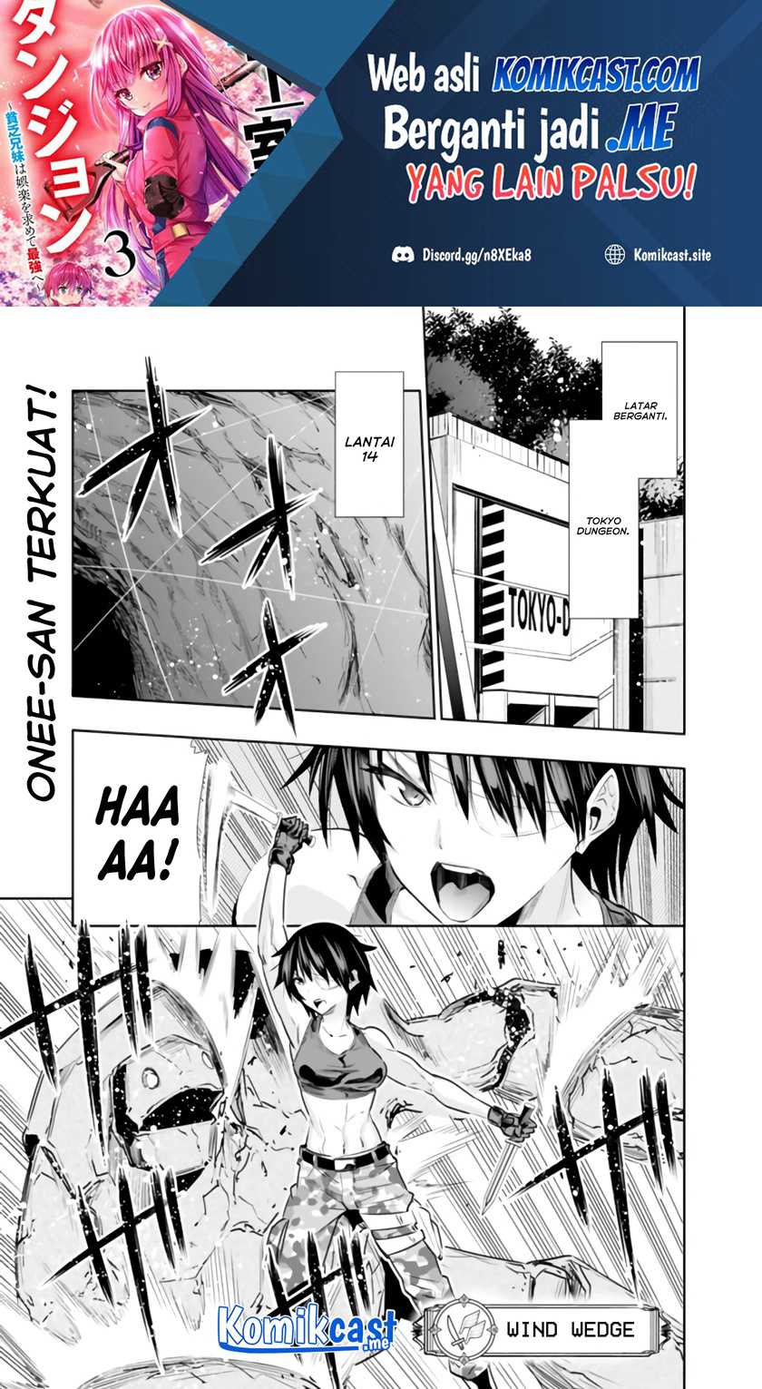 Baca Manga Chikashitsu Dungeon: Binbou Kyoudai wa Goraku o Motomete Saikyou e Chapter 13 Gambar 2