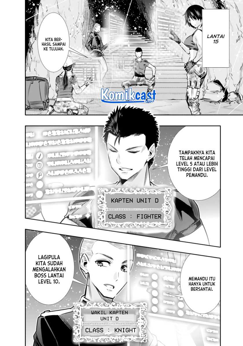 Chikashitsu Dungeon: Binbou Kyoudai wa Goraku o Motomete Saikyou e Chapter 13 Gambar 5
