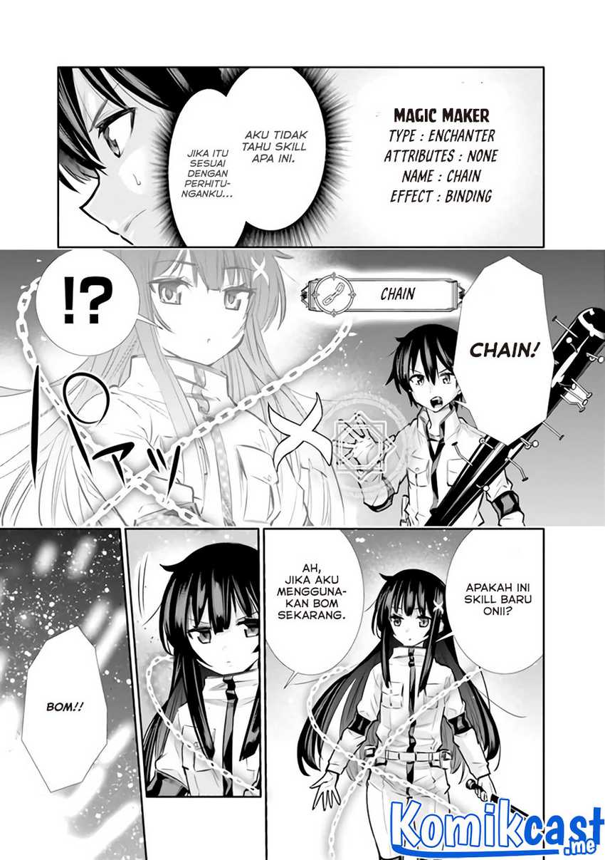 Chikashitsu Dungeon: Binbou Kyoudai wa Goraku o Motomete Saikyou e Chapter 12 Gambar 18
