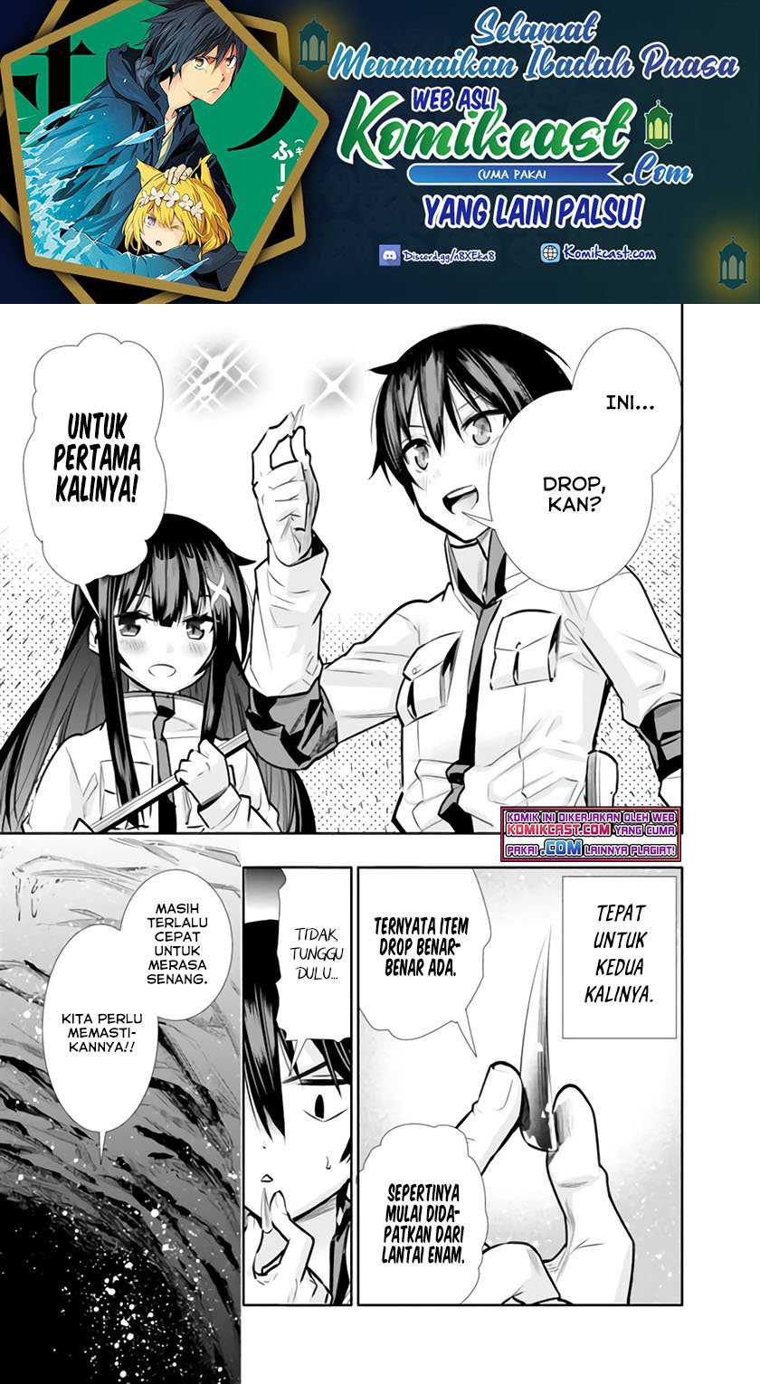 Baca Manga Chikashitsu Dungeon: Binbou Kyoudai wa Goraku o Motomete Saikyou e Chapter 09 Gambar 2