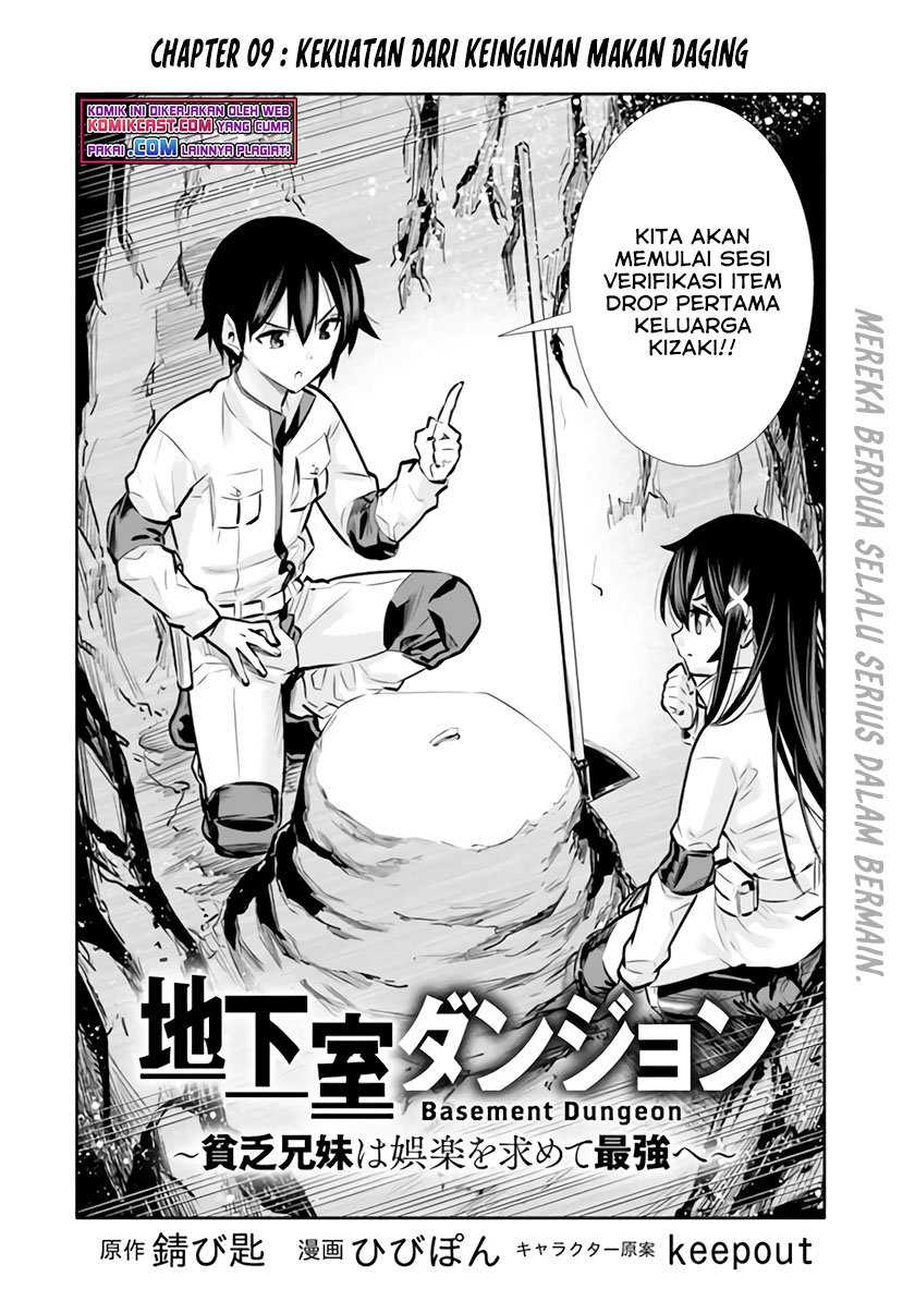 Chikashitsu Dungeon: Binbou Kyoudai wa Goraku o Motomete Saikyou e Chapter 09 Gambar 3
