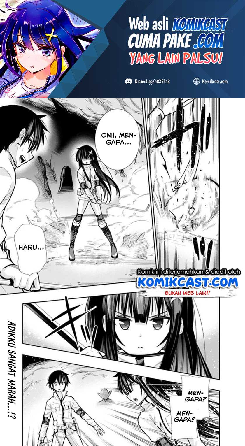 Baca Manga Chikashitsu Dungeon: Binbou Kyoudai wa Goraku o Motomete Saikyou e Chapter 08 Gambar 2