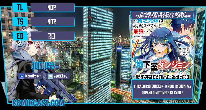 Baca Komik Chikashitsu Dungeon: Binbou Kyoudai wa Goraku o Motomete Saikyou e Chapter 07 Gambar 1