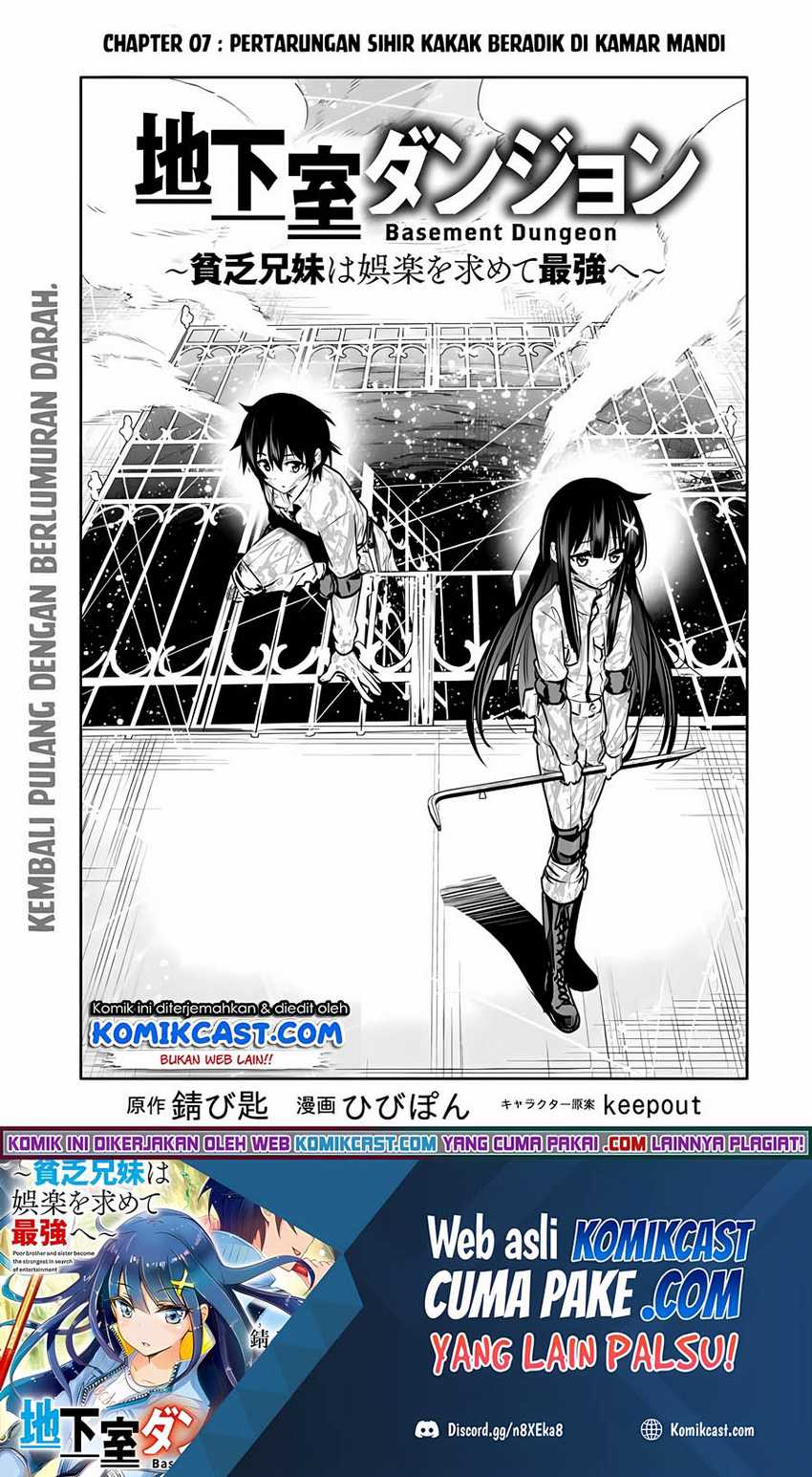 Baca Manga Chikashitsu Dungeon: Binbou Kyoudai wa Goraku o Motomete Saikyou e Chapter 07 Gambar 2