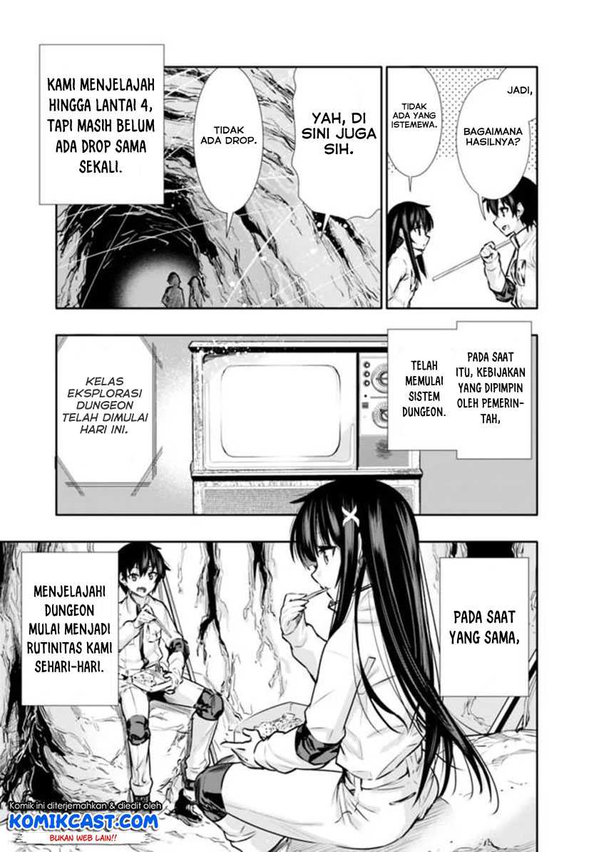 Chikashitsu Dungeon: Binbou Kyoudai wa Goraku o Motomete Saikyou e Chapter 06 Gambar 6