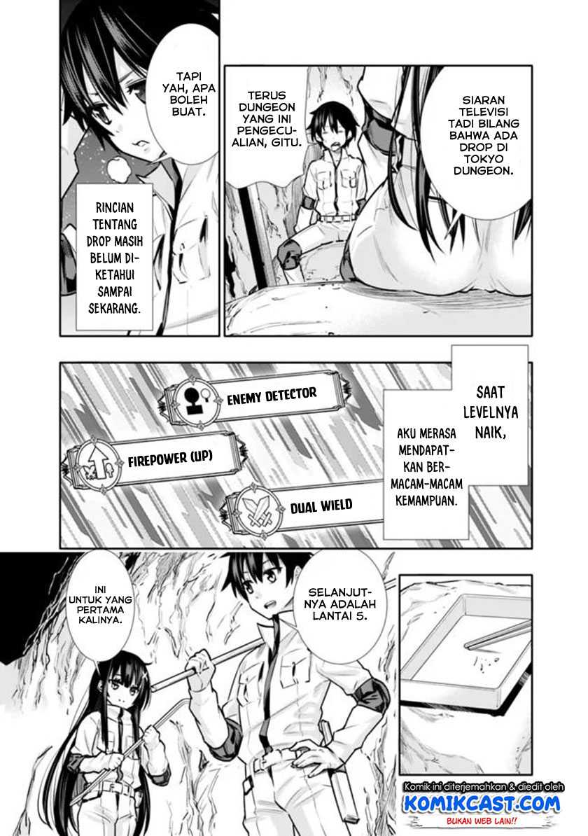Chikashitsu Dungeon: Binbou Kyoudai wa Goraku o Motomete Saikyou e Chapter 06 Gambar 7