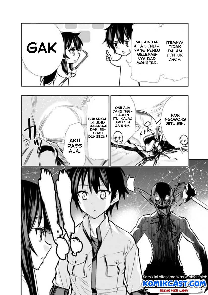 Chikashitsu Dungeon: Binbou Kyoudai wa Goraku o Motomete Saikyou e Chapter 05 Gambar 15