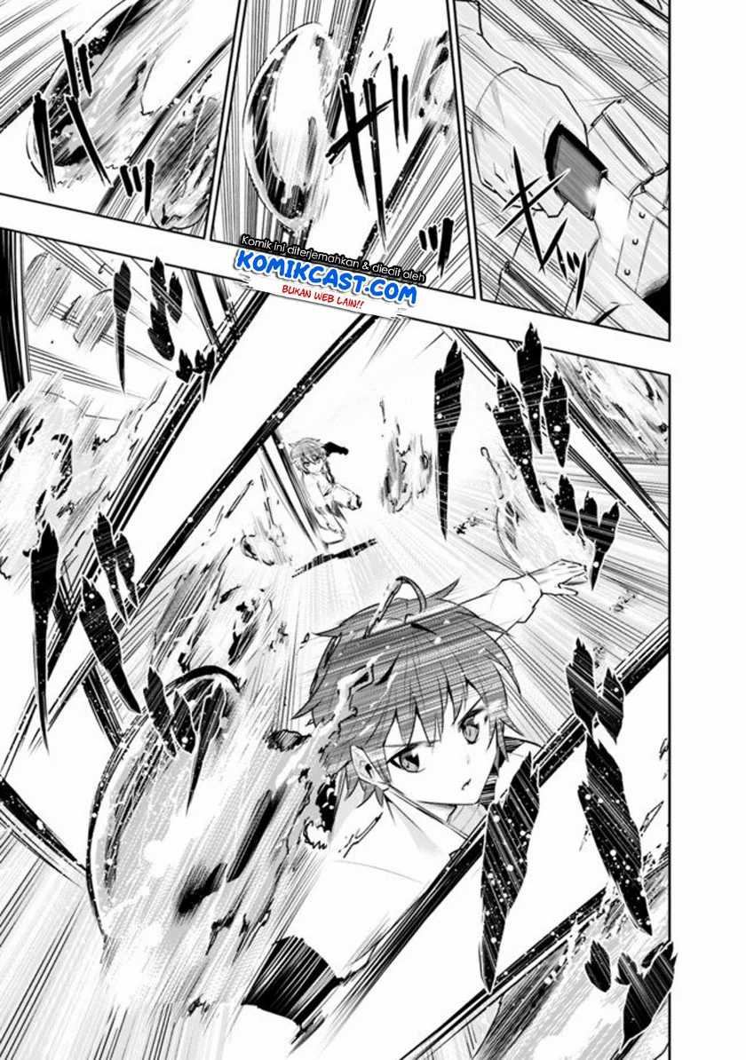 Chikashitsu Dungeon: Binbou Kyoudai wa Goraku o Motomete Saikyou e Chapter 01 Gambar 25