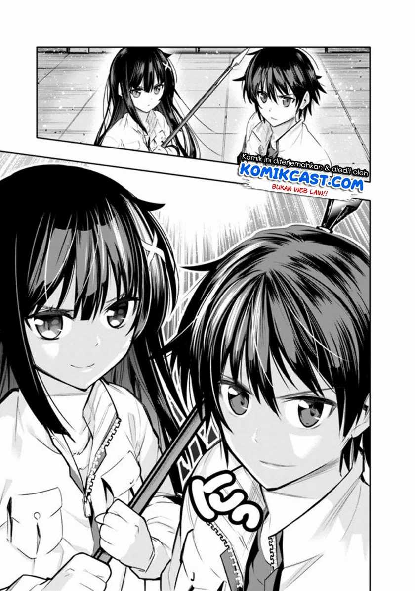 Chikashitsu Dungeon: Binbou Kyoudai wa Goraku o Motomete Saikyou e Chapter 01 Gambar 31