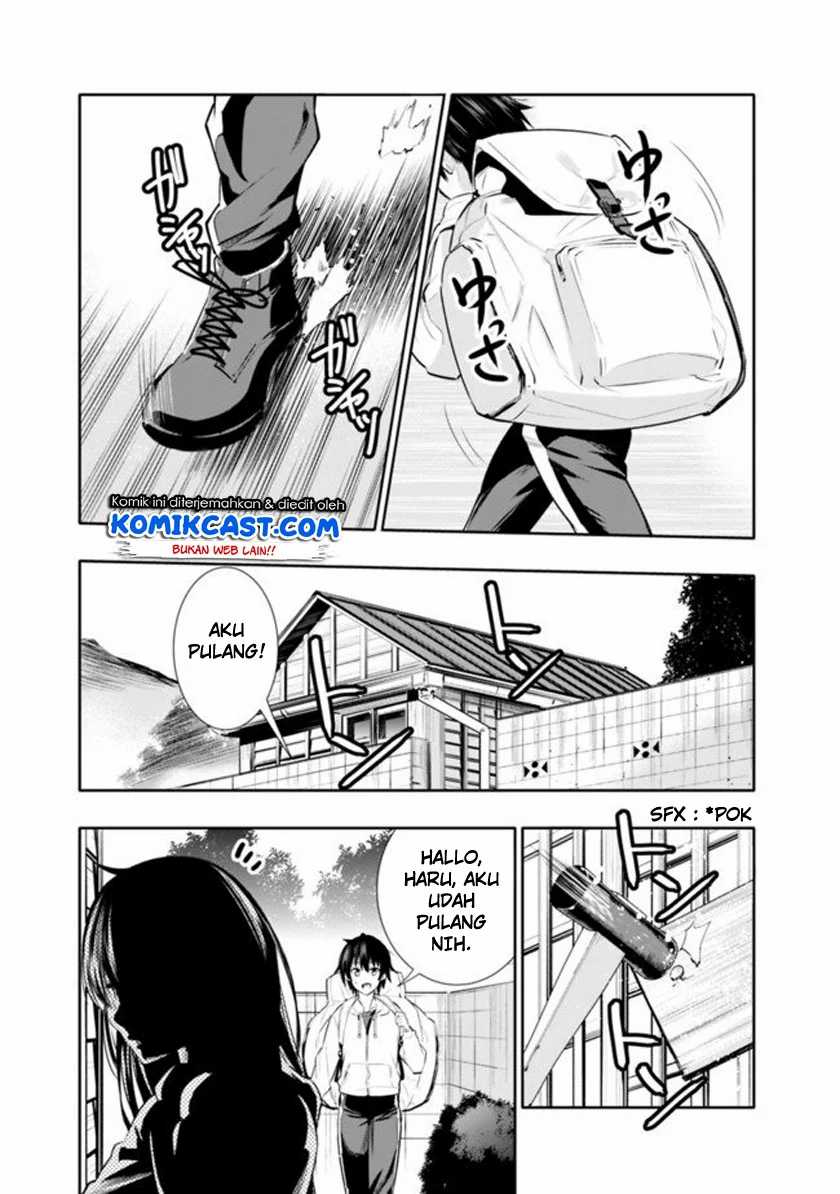 Chikashitsu Dungeon: Binbou Kyoudai wa Goraku o Motomete Saikyou e Chapter 01 Gambar 5